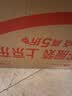 EROCOMEEROCOME 锁精环震动持久环sm男用振动自慰器隐形套羊眼圈成人情趣玩具性用品男女共用夫妻房事辅助工具 实拍图