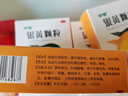 中智银黄颗粒4g*10袋 咽干 咽痛 急慢性扁桃体炎 急慢性咽炎 实拍图