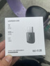 绿联USB无线网卡WiFi6免驱AX900 双频5G台式机专用WiFi接收器 内置天线 电脑笔记本网卡无线接收发射器 实拍图