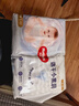 好奇（Huggies）金装拉拉裤L124片(9-14kg)尿不湿【速干不易红】 实拍图