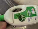 滴露（Dettol）衣物除菌液松木3L 内衣袜子衣物长效杀菌除螨 衣服消毒液儿童可用 实拍图