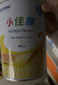 雀巢健康科学小佳膳全营养配方粉 1-10岁儿童适用 400g  实拍图