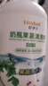好伊贝（HOY BELL）奶瓶清洗剂果蔬清洁剂泡沫型500ml婴儿洗奶瓶清洁液洗洁精 实拍图