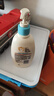 艾惟诺（Aveeno）艾维诺润肤乳露婴儿童身体乳保湿补水滋润干痒宝宝儿童面霜354g*2 实拍图