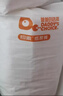 爸爸的选择Daddy's Choice极薄2.0纸尿裤L48片(9-14kg)大号 实拍图