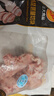 CP正大食品白羽鸡琵琶腿切块2斤 冷冻鸡腿肉切块 琵琶腿卤煮炒菜 实拍图