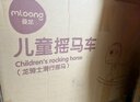 曼龙儿童摇马玩具婴儿摇摇马两用车小木马宝宝周岁生日礼物 奶油咖 实拍图