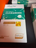 天然博士小琥珀DHA藻油180粒艺术礼盒装 金标dha藻油 dha婴幼儿0-3岁 实拍图
