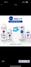 妮维雅（NIVEA）【孙颖莎同款】女士止汗露爽身抑汗香体液套装62ml（50ml+12ml） 实拍图