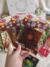 辣小满辣条零食大礼包整箱辣片80/90后小时候儿时怀旧经典麻辣休闲零食 辣条混合装【到手50包】 实拍图
