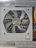 全汉（FSP）额定450W  蓝暴经典PLUS450W电源 （銅牌认证/固态电容/DC-DC） 实拍图