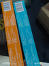 舒客肖战同款专效护龈防蛀牙膏 亮白固齿护牙龈 2支共260g新旧随机发 实拍图