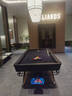 皓玉佳台球桌标准型大理石成人家用多功能黑八桌球台乒乓球桌餐桌二合一 9尺 艺术石板+自动回球三合一 实拍图