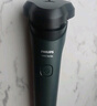 飞利浦（PHILIPS）电动剃须刀新一代旋风1系刮胡刀 风驰切剃3D浮动刀头  圣诞节礼物送男友送老公 父亲生日礼物 实拍图