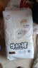 贝拉安徒生sofree牛奶裤 纸尿裤3XL码50片(15kg以上）裸感散热 实拍图
