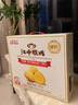 江中猴姑养胃无糖0糖低GI猴头菇饼干礼盒中老年人早餐送礼办公室零食1440g 实拍图