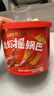 兆辉小龙虾尾摇锅巴 麻辣味191g罐装 花椒锅巴山西特产零食网红小吃 实拍图