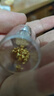 洲足金999金珠黄金小金珠金豆古法金珠DIY配件散珠隔珠路路通转运珠 3mm金珠  合单满 0.16g 包邮 多颗混发约0.05g 实拍图