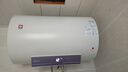 樱花（SAKURA）80L电热水器2200W速热大水量保温家用储水式热水器大功率  SHW-80QY16 实拍图