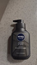 妮维雅（NIVEA）DEEP控油收缩毛孔洁面乳150g+抗痘洁面50g 男士深层清洁洗面奶 实拍图