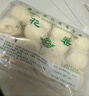 金城食品 馒头640g 32只 家庭装 营养早餐 松软小馒头 早茶点心 面点主食 实拍图