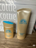 安热沙（Anessa）高倍防晒套装小金瓶60ml+金啫喱90g防晒霜京东自营圣诞礼物 实拍图