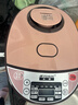 半球（PESKOE）电饭煲大容量电饭锅家用小型智能煲饭煮汤蒸煮小2-8人蒸米饭迷你球形厚釜多功能饭煲 3L 普通内胆 实拍图