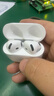 UKL【华强北顶配丨Air4代降噪款】蓝牙耳机适配苹果无线2025新款半入耳式金榜iphone17/16/15/14pods4 【原版正装全功能主动降噪版】 【主动降噪+空间音頻+三真电量】 实拍图