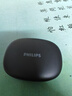 飞利浦（PHILIPS）舒适圈蓝牙耳机 骨传导概念真无线挂耳开放式不入耳夹式运动跑步长续航降噪通用苹果华为TAT3739黑 实拍图