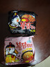 三养（SAMYANG）火鸡面奶油火鸡面拌面650g(130g*5)奶香早餐泡面拌面宵夜速食 实拍图