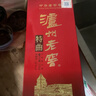 泸州老窖 特曲 老字号 浓香型白酒 52度 375ml 单瓶装  【送礼礼品】 实拍图