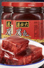 六必居 红腐乳 340g 酱豆腐乳火锅调料 中华老字号 新老包装随机发货 实拍图