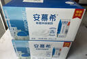 脉动凉感青柠口味600ML*15瓶 限定维C低糖维生素运动饮料宋雨琦同款 实拍图