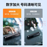 绿联挪车电话牌 停车电话号码牌汽车临时停车牌车载移车挪车上用品 实拍图