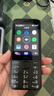 诺基亚（NOKIA）220 4G 移动联通电信全网通 2.8英寸双卡双待 直板按键手机 老人老年手机 学生手机 黑色 实拍图