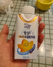 蒙牛未来星成长儿童牛奶原生钙骨力型125ml*20盒 早餐学生奶 实拍图