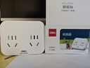 得力（deli）3C认证国标插座 一字形无线插座/转换插头/电源转换器/一转多插座/插排/排插 无控一转二 LU5011 实拍图