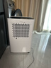 多乐信（DOROSIN）家用除湿机/抽湿机 除湿量20升/天 卧室轻音除湿吸湿器APP智控地下室干燥机ER-20ES   实拍图