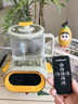 乐扣乐扣（locknlock） 恒温水壶全玻璃调奶器婴儿专用冲奶电热水壶一体机养生壶泡奶机 升级款调奶器茶漏炖盅款 1.2L 实拍图