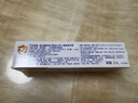 ELMEX艾美适宝宝儿童牙膏0-6岁奥拉氟专效防蛀 50ml*2支装套装 实拍图