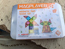 魔磁玩家（ MAGPLAYER）迷你磁力片便携口袋几何体方块儿童玩具磁吸积木3-6岁礼物40片 实拍图