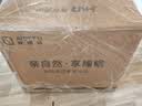 爱德福乳胶床垫1.8x2米泰国进口天然乳胶榻榻米双人1.5米家用可定制 厚5cm带内外套【85D软硬适中】 135cm*200cm 实拍图