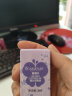 嘉媚乐（CAMENAE） 嘉媚乐CAMENAE单复方精油旅行体验装 茶树精油3ml 实拍图