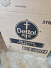 滴露（Dettol）衣物除菌液薰衣草3L 99.9%杀菌除螨 内衣衣物消毒液 可配洗衣液 实拍图
