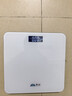 香山 体重秤 电子秤人体家用健康秤高精度  高清LCD显示 云白 Type-C充电款 实拍图