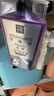 罗曼诺（ROMANO）男士沐浴露洗发水品魅健肤洗护套装 去屑控油清爽留香 送旅行装  实拍图