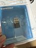 COMFAST 免驱动USB无线网卡台式机专用电脑外置WiFi接收器 5G双频650M迷你发射器 CF-811AC v3 RTL8811CU 实拍图