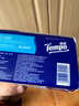 得宝（TEMPO）一博同款 抽纸 M码 无香4层100抽*18包 新旧包装混发  纸巾卫生纸 晒单实拍图