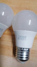 超亮led灯泡e27螺口家用白光暖光护眼照明3W5W7W9W12瓦球泡节能灯 超亮【3W】好灯好质量 白光【2支装】 实拍图