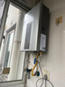海尔燃气热水器【星光JM6PRO】16升天然气家用节能 水伺服恒温【国家补贴15%】 低水压启动 上门安装 实拍图